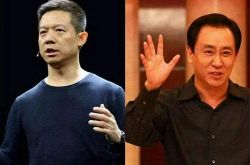 （9分钟科普）白山市有哪些企业_哔哩哔哩